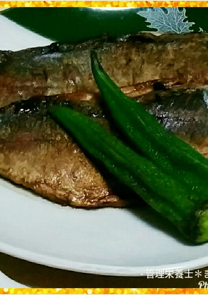 アジのソース蒲焼き-レシピのメイン写真