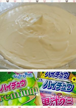 簡単おいしい♡フルーツ味のバタークリーム-レシピのメイン写真