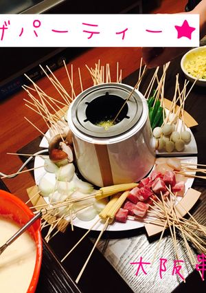 本格☆大阪串カツ専門店☆-レシピのメイン写真
