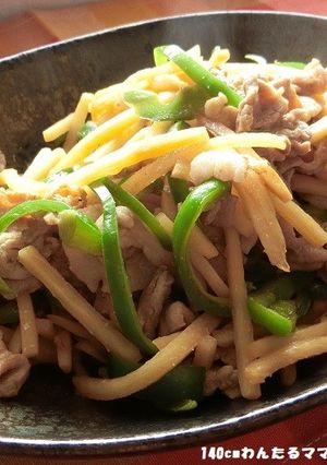 豚肉で簡単★チンジャオロースー-レシピのメイン写真
