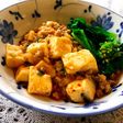 甘辛麻婆豆腐