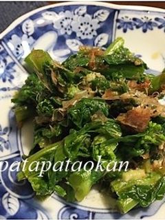 菜の花のおかかワサビ和え-レシピのメイン写真
