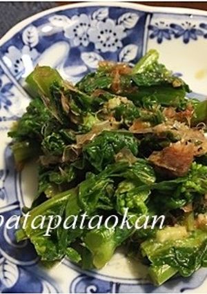 菜の花のおかかワサビ和え-レシピのメイン写真