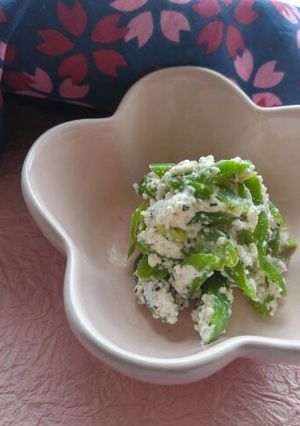 【使いきり】さやいんげんのチーズ和え-レシピのメイン写真