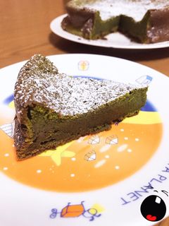 抹茶ガトーショコラ-レシピのメイン写真