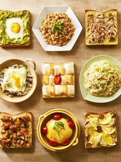 アボカドわさびトースト-レシピのメイン写真