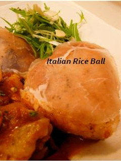 イタリアン焼きおにぎり♡-レシピのメイン写真