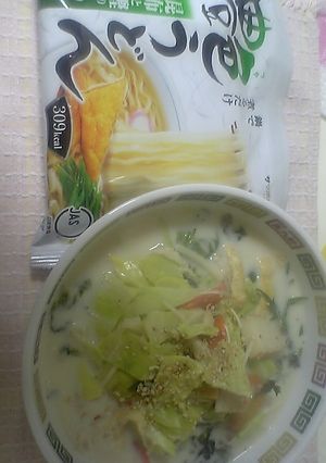「艶うどん」で肌つやつや豆乳うどん-レシピのメイン写真