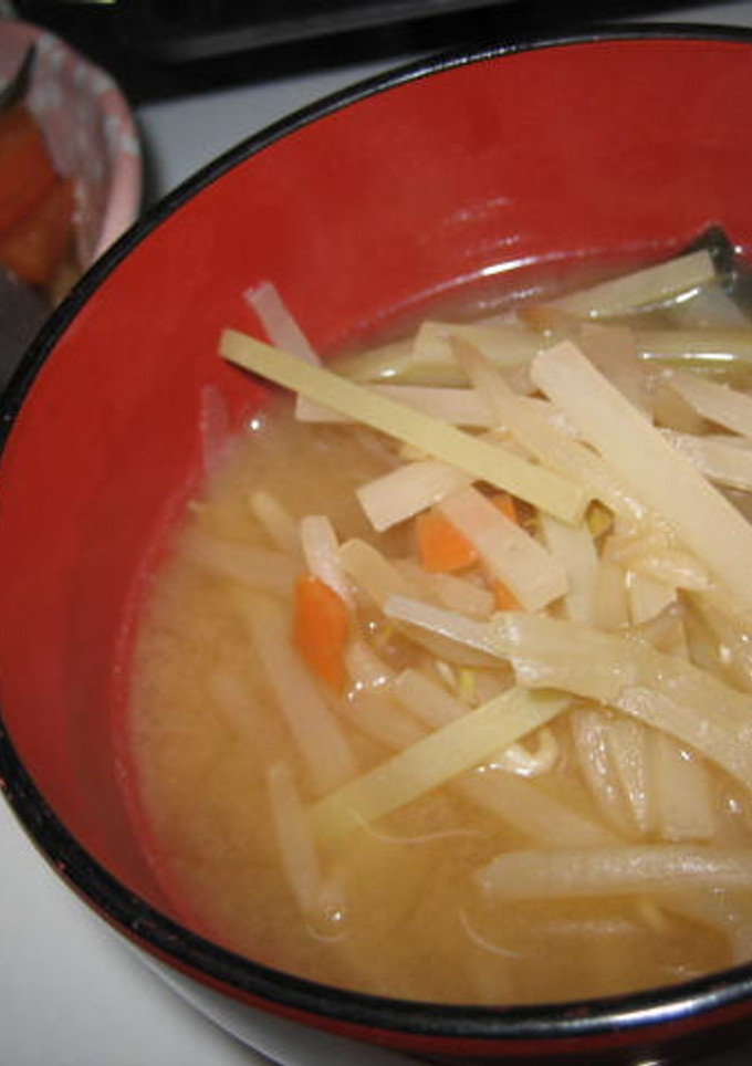 野菜の皮でエコエコ味噌汁♪-レシピのメイン写真