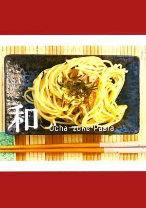 ツナ缶&お茶漬け！5分で和風☆パスタ-レシピのメイン写真