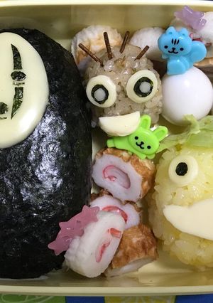 簡単☆キャラ弁☆カオナシ☆-レシピのメイン写真
