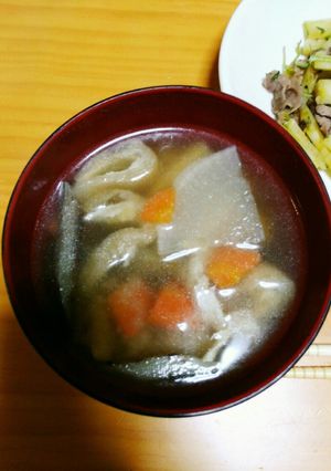 ✨具だくさんのお味噌汁✨大根ごぼう人参-レシピのメイン写真