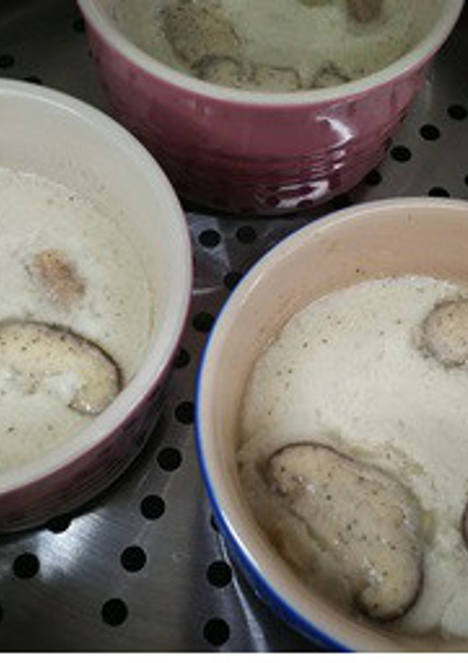 干し椎茸の茶碗蒸しカプチーノ仕立て-レシピのメイン写真