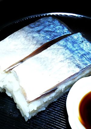 バッテラ-レシピのメイン写真