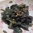 金時草(ぱるだま)の胡麻あえ