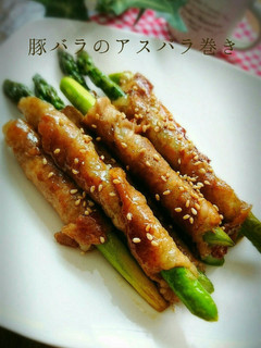 簡単!美味しい♪アスパラの甘辛肉巻き-レシピのメイン写真