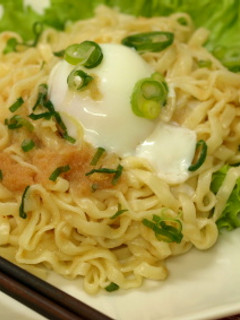 明太艶うどん-レシピのメイン写真