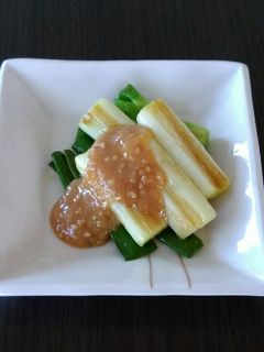 旬なネギを酢味噌で-レシピのメイン写真