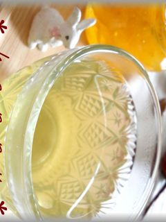 ✿HOT(ほっ(´▽`) と)柚緑茶✿-レシピのメイン写真