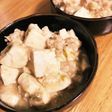 FPで簡単!安い豚こまで子供用の麻婆豆腐