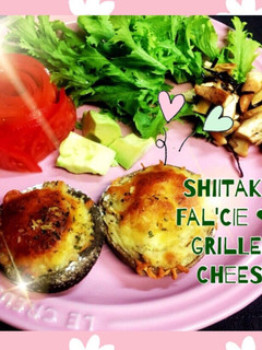 椎茸のファルシー♡こんがりチーズ焼き♪-レシピのメイン写真