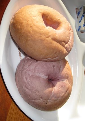 ベーグルのふりしたブルーベリーパン-レシピのメイン写真