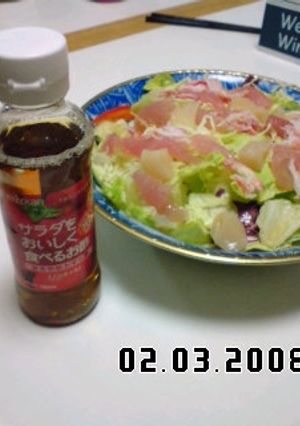 海鮮カルパッチョ-レシピのメイン写真