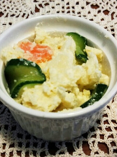 レンジで簡単♪柚胡椒ポテトサラダ-レシピのメイン写真