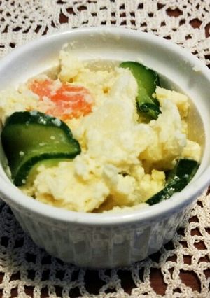 レンジで簡単♪柚胡椒ポテトサラダ-レシピのメイン写真