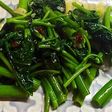 空芯菜 中華炒め