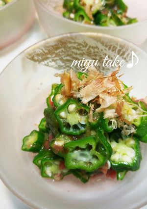 オクラの梅おかか和え♪-レシピのメイン写真