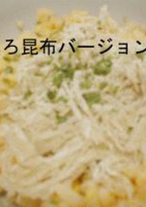 超簡単★和風卵ご飯-レシピのメイン写真