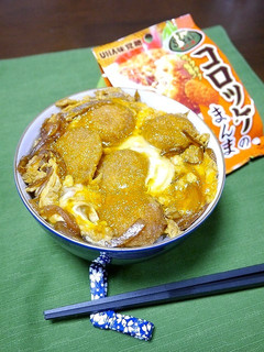 簡単!UHA味覚糖☆コロッケのまんま丼-レシピのメイン写真