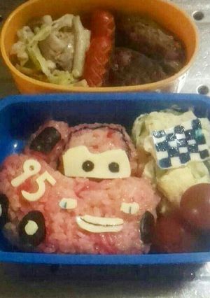 カーズ-レシピのメイン写真