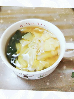 マクロビ☆春キャベツのつぶつぶスープ-レシピのメイン写真