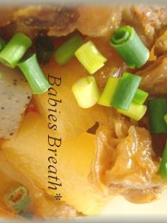 牛スジの煮込み(味噌味)-レシピのメイン写真