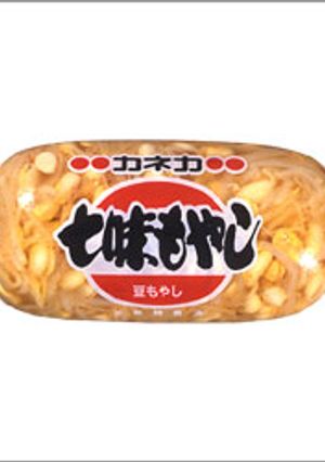 超簡単!!☆市販のもやしで即席ビビンバ-レシピのメイン写真