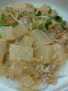 大根ひき肉丼-レシピのメイン写真
