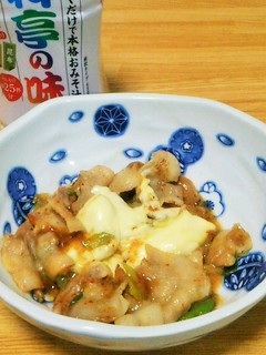 豚バラねぎのピリ辛味噌チーズ焼き-レシピのメイン写真