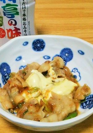 豚バラねぎのピリ辛味噌チーズ焼き-レシピのメイン写真