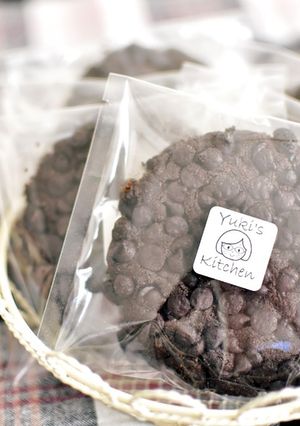 贅沢チョコチップクッキー-レシピのメイン写真