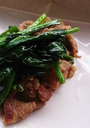 ほうれん草と豚肉の味噌マヨ炒め-レシピのメイン写真