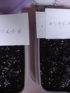 フライパンひとつで簡単海苔のつくだ煮-レシピのメイン写真