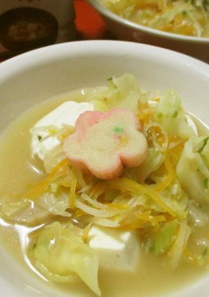 マルコメ液みそとスキムミルクのみそ汁-レシピのメイン写真