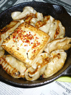 イシスキで絹厚揚げと餃子のタパス-レシピのメイン写真