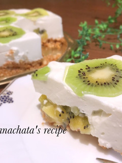 簡単キウイのヨーグルトタルトケーキ-レシピのメイン写真