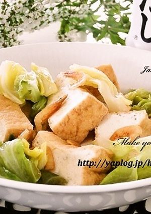 春キャベツ×厚揚げ☆白だしさっと炒め煮-レシピのメイン写真