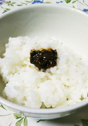 焼き味噌☆ご飯のお供に☆-レシピのメイン写真