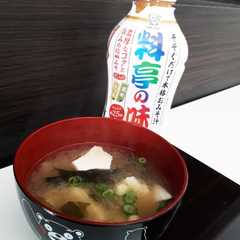 รูปของ 液味噌×スライスオニオンで美味しい味噌汁
