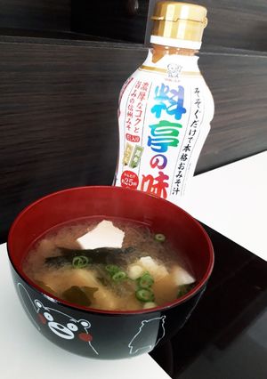 液味噌×スライスオニオンで美味しい味噌汁-レシピのメイン写真